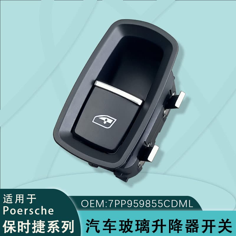 7PP959855CDML for Porsche Cayenne Glass Lifter Single Switch Macan Panamera Caman