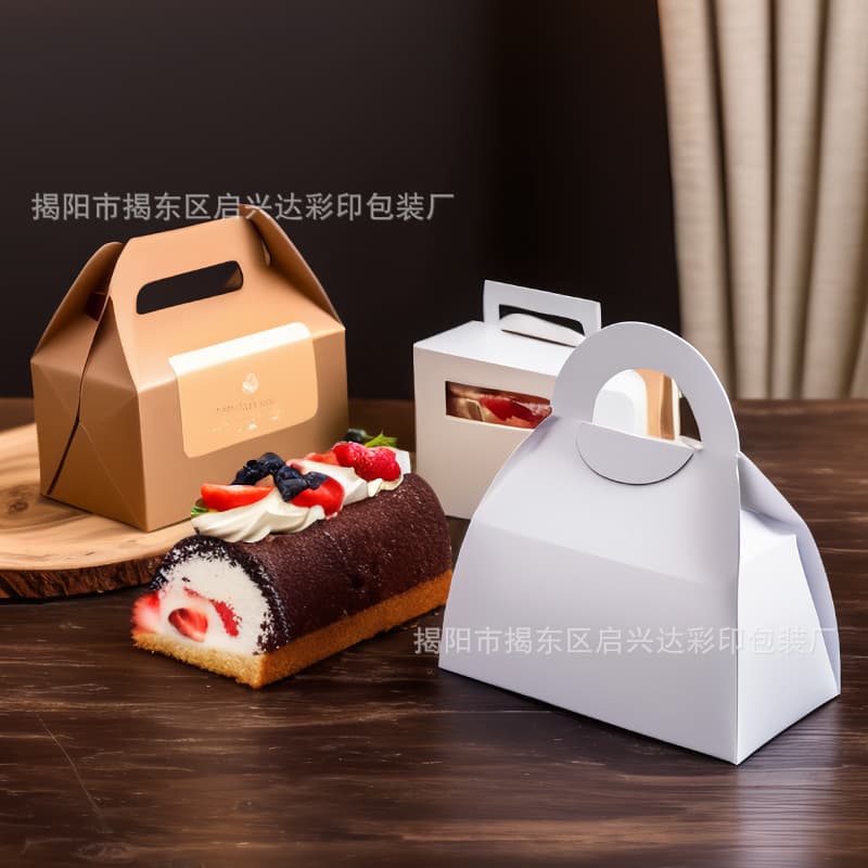 Sliced cake dessert packaging box Swiss roll disposable takeaway pastry box sandwich portable dessert packaging box