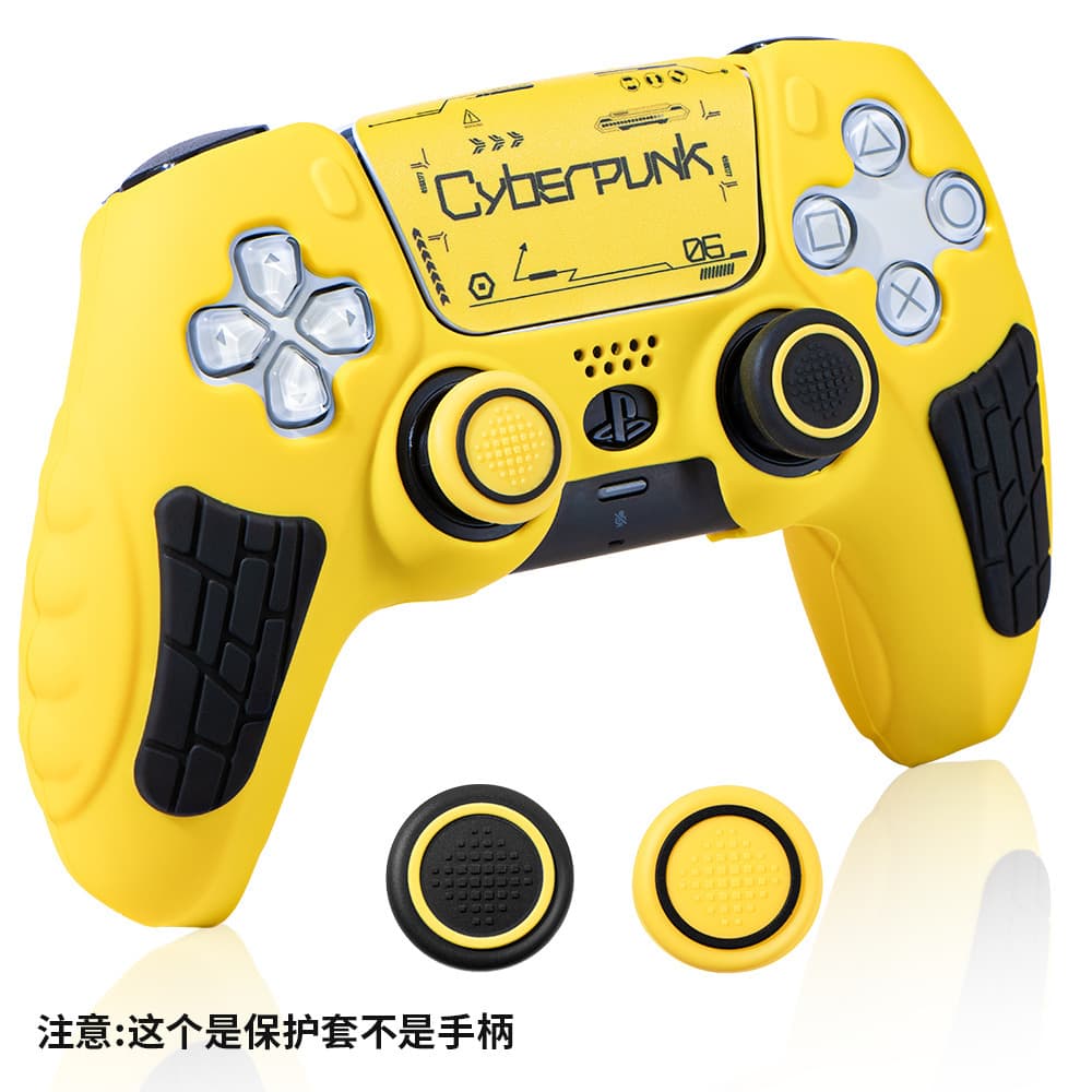 Black Myth Wukong PS5 silicone case P5 game controller protective cover anti-fall and anti-scratch rocker cap can be shipped on behalf of