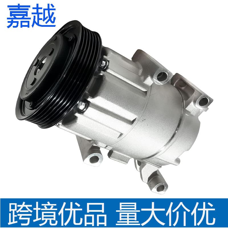 CO29273C, 97701A5501, 97701A5502, 97701A5502RU.