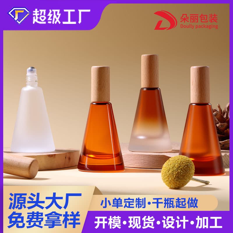 Cross-border Direct Supply Bamboo Wood Cap Cone-shaped Glass Essential Oil Bottle 15ml Amber Light-proof Roller Ball Bottle Essence Liquid Bottle