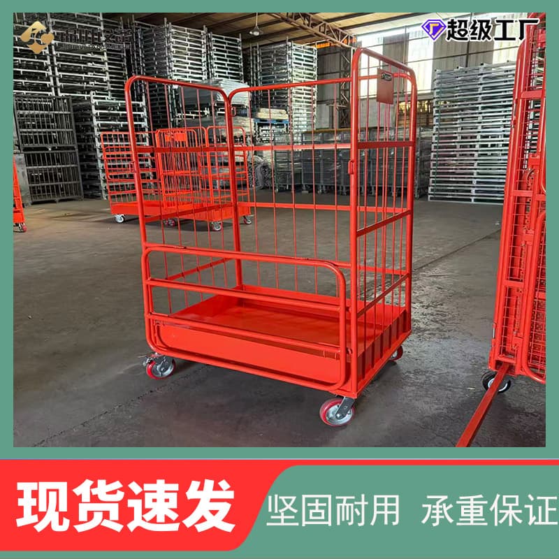 Folding mesh logistics trolleys, express sorting dedicated silent wear-resistant casters, foldable easy-to-store logistics trolleys.