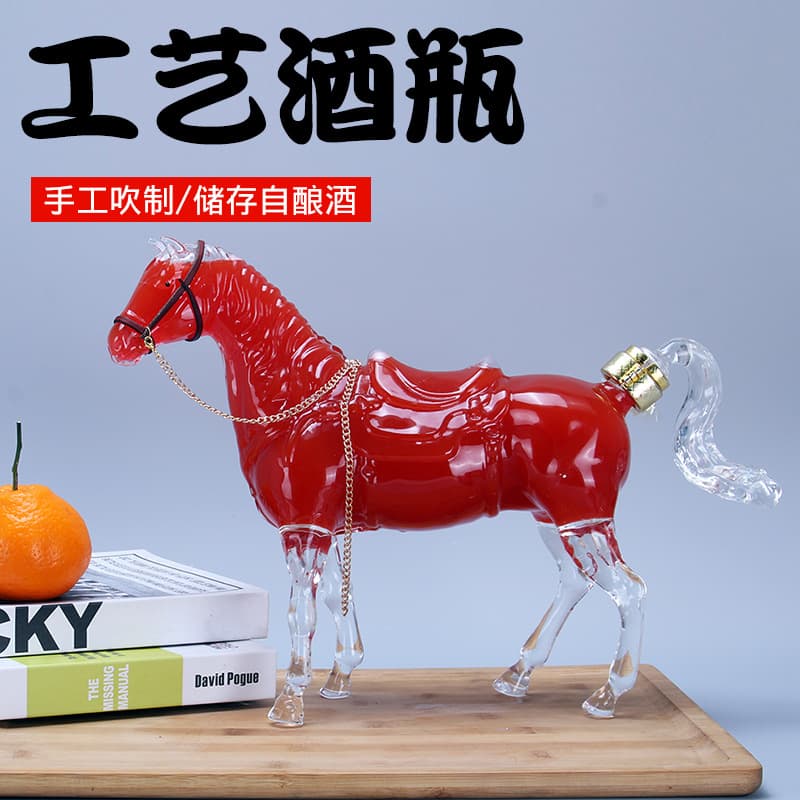 Wholesale 1000ml zodiac glass liquor bottle, horse-shaped high borosilicate glass craft liquor bottle, ginseng soaking bottle