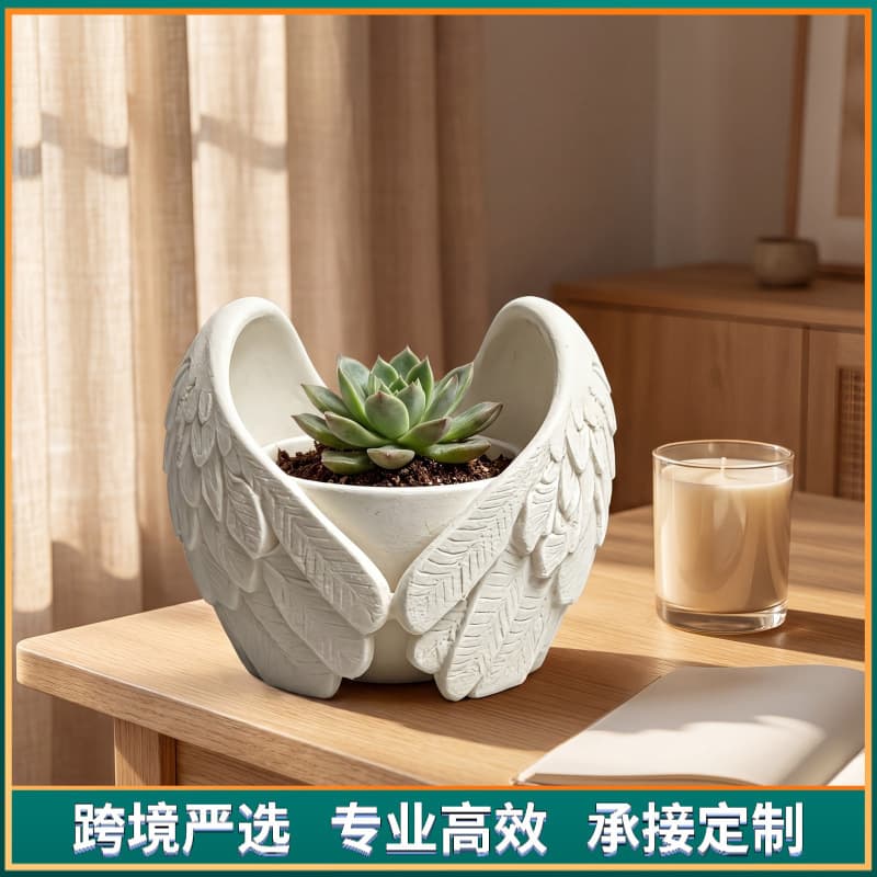Cross-border New Product Angel Wings Flower Pot Indoor Balcony Garden Decoration Succulent Cactus Creative Potted Plant Container