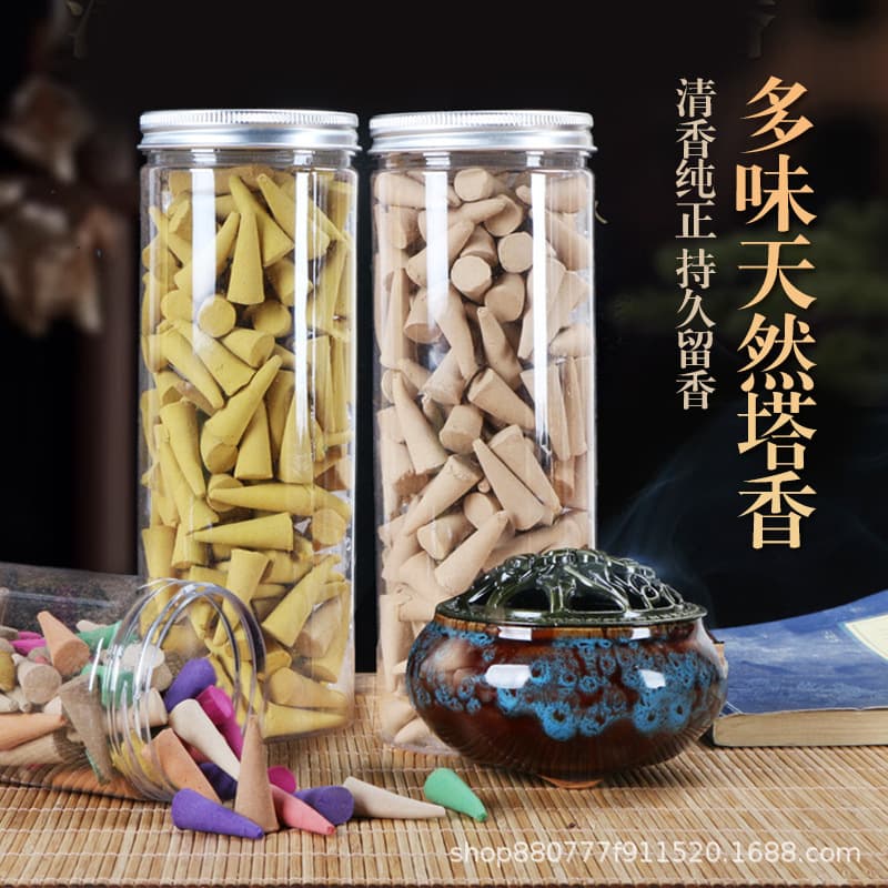 Tower incense aromatherapy home cone-shaped fragrance incense tower bulk half-pound sanitary incense in addition to Buddhist incense