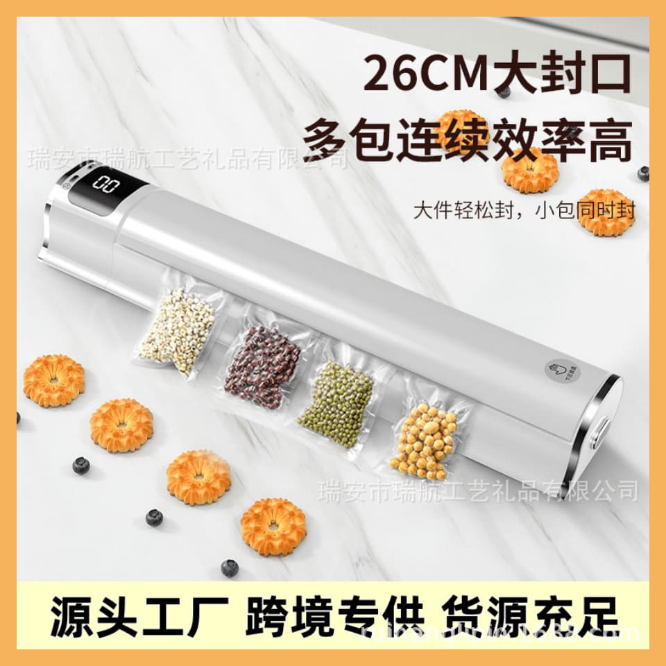 Cross-Border Household Vacuum Sealing Machine, Compatible with All Bags, Small Kitchen Food Packaging, Fully Automatic, Dual-Use for Dry and Wet Items, Compression Sealing