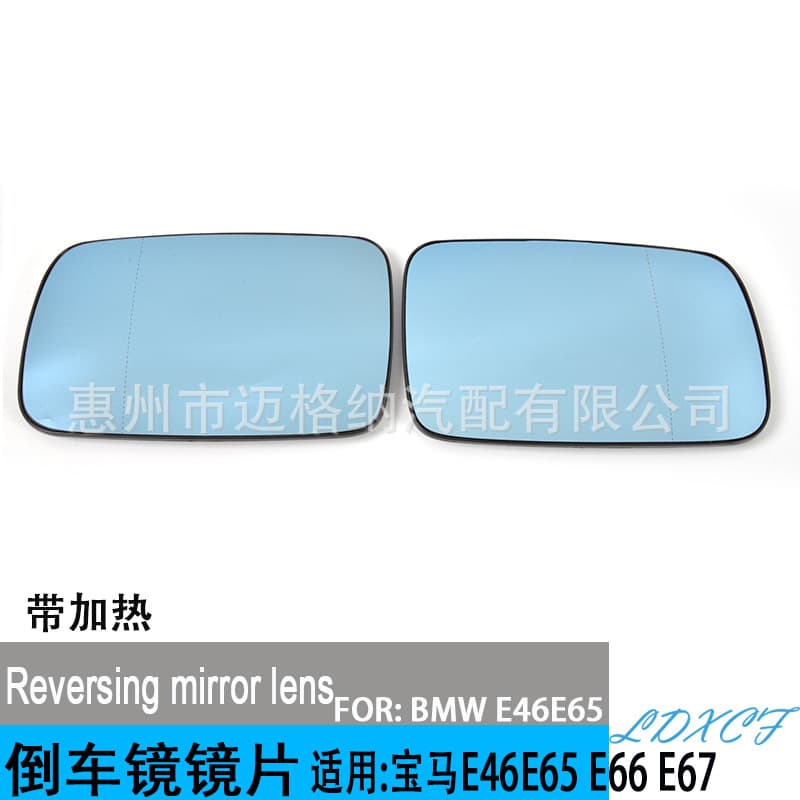 Suitable for BMW 7 Series E46, E65 E66 E67 Lens Rear View Mirror, Reversing Mirror Blue Lens