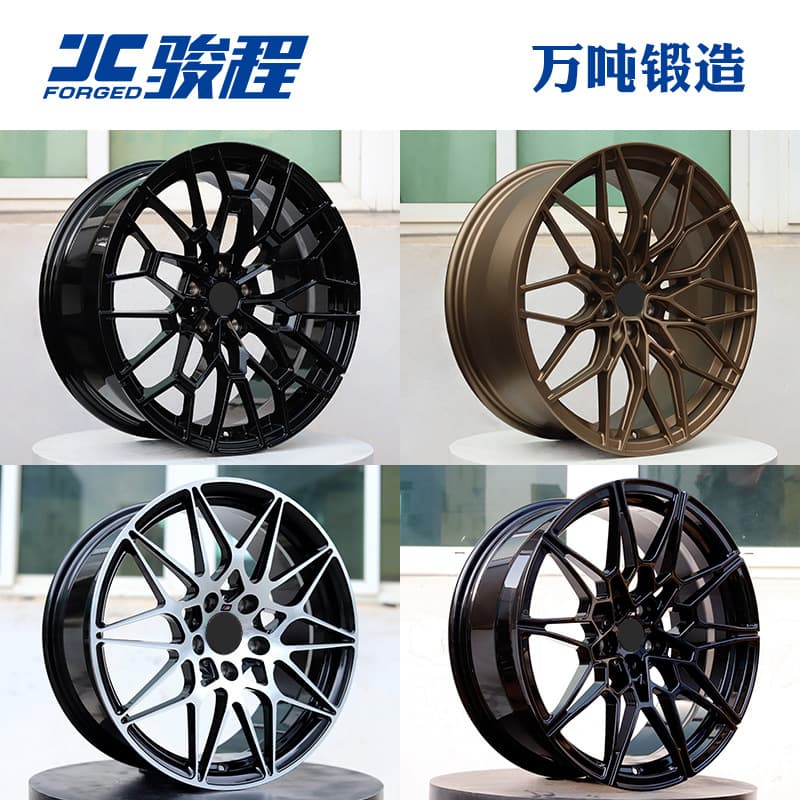 Juncheng Forged Alloy Wheels Custom Fit for BMW Civic Audi Atenza Golf BYD Yingbao