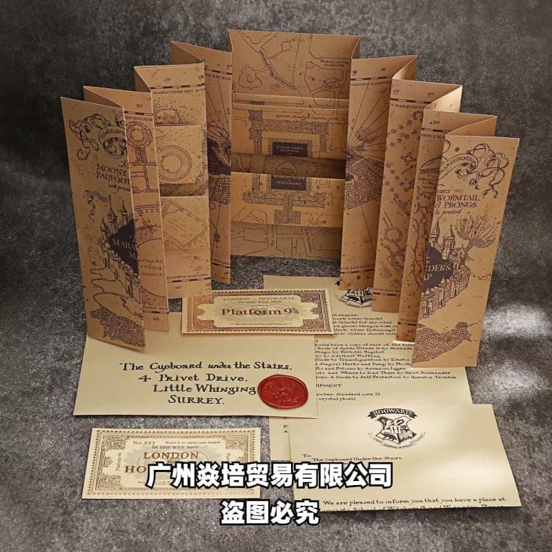 Harry Potter peripheral Marauder's Map original Hogwarts admission notice props for birthdays