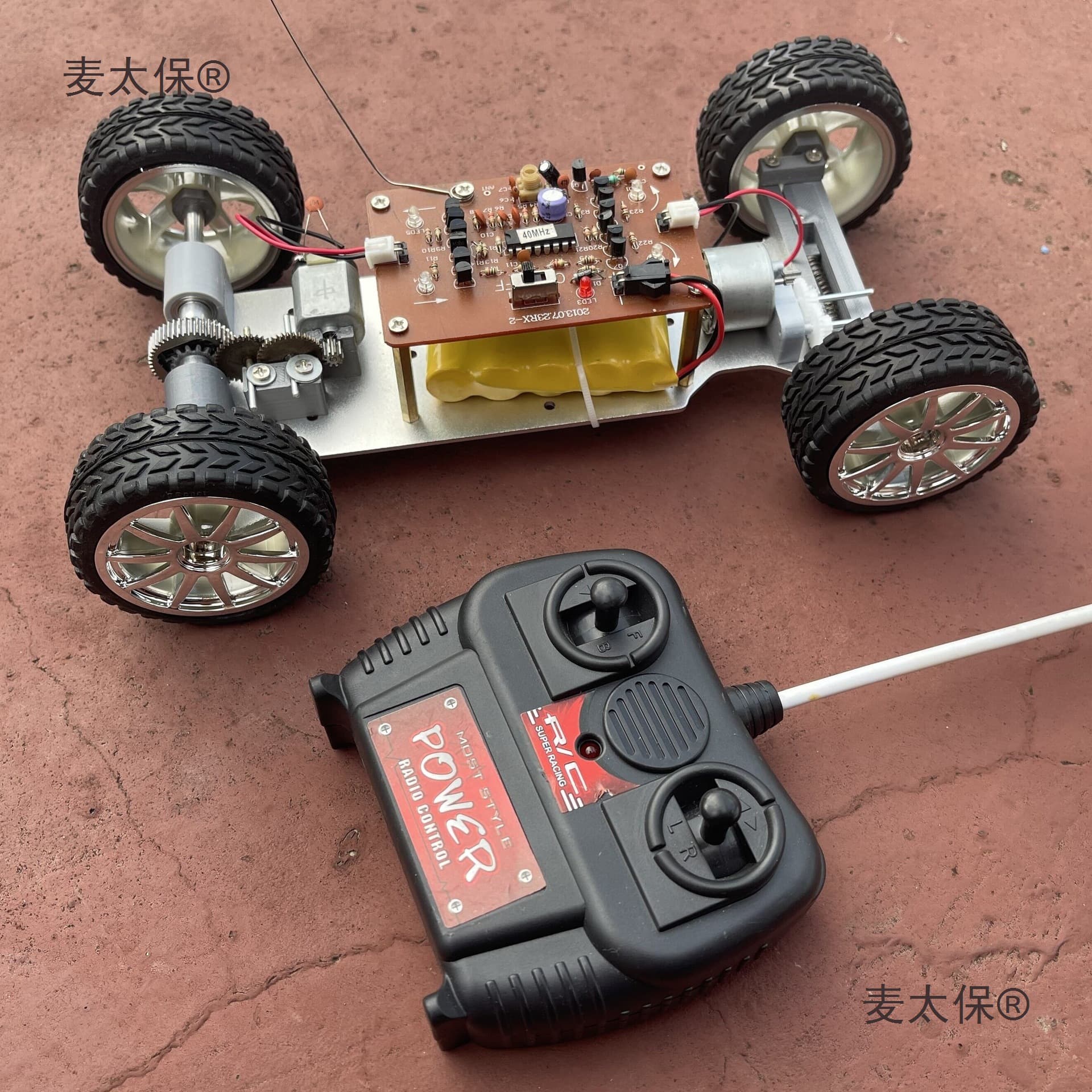 C1 Full Assembly Gear Differential Steering Aluminum Alloy Remote Control Car 3D DIY Toy Science Creation Set Metabo