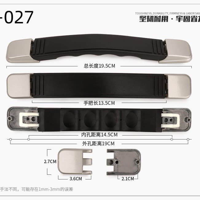 Factory Direct Luggage Handle Wrist Strap, Plastic Grip Gift Box Handle, Leather Handle, Retractable Handle, In Stock