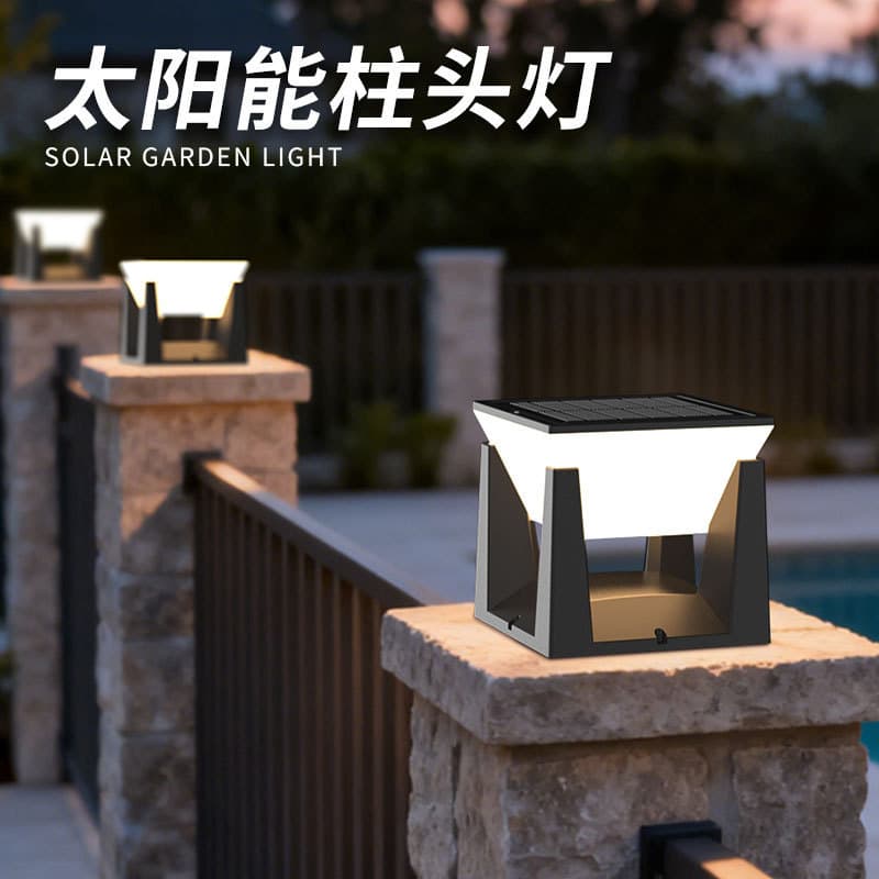 Solar Cap Light Waterproof Villa Fence Garden Home Gate LED Outdoor Post Light Custom