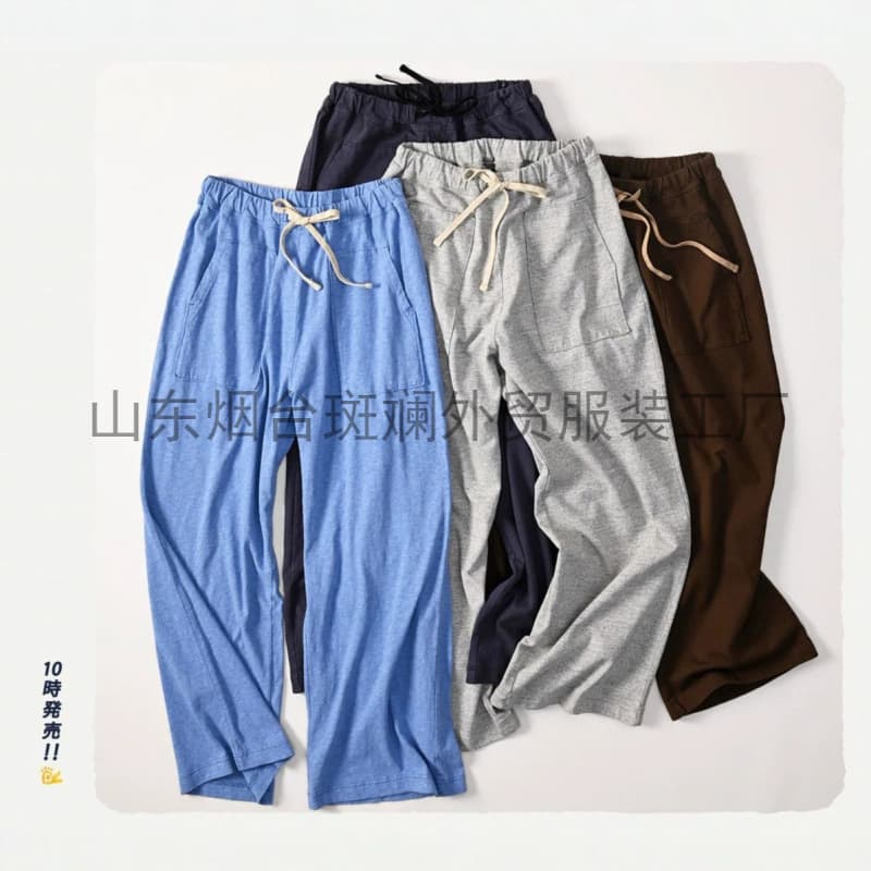 Original factory direct supply of foreign trade clothing cc45R bamboo jersey sunscreen air-conditioned casual pants same style couple wide leg T
