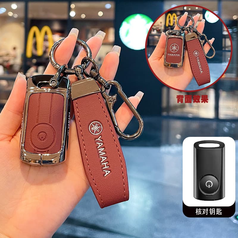 Suitable for YAMAHA Yamaha Nmax155/XMAX300 motorcycle key cover bag buckle shell Vietnam cross-border