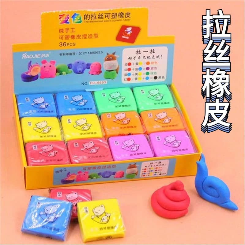 Moldable Creative Color-Changing Pull-String Erasers, Sketch Drawing Highlight Putty, Soft Kneadable Colored Erasers