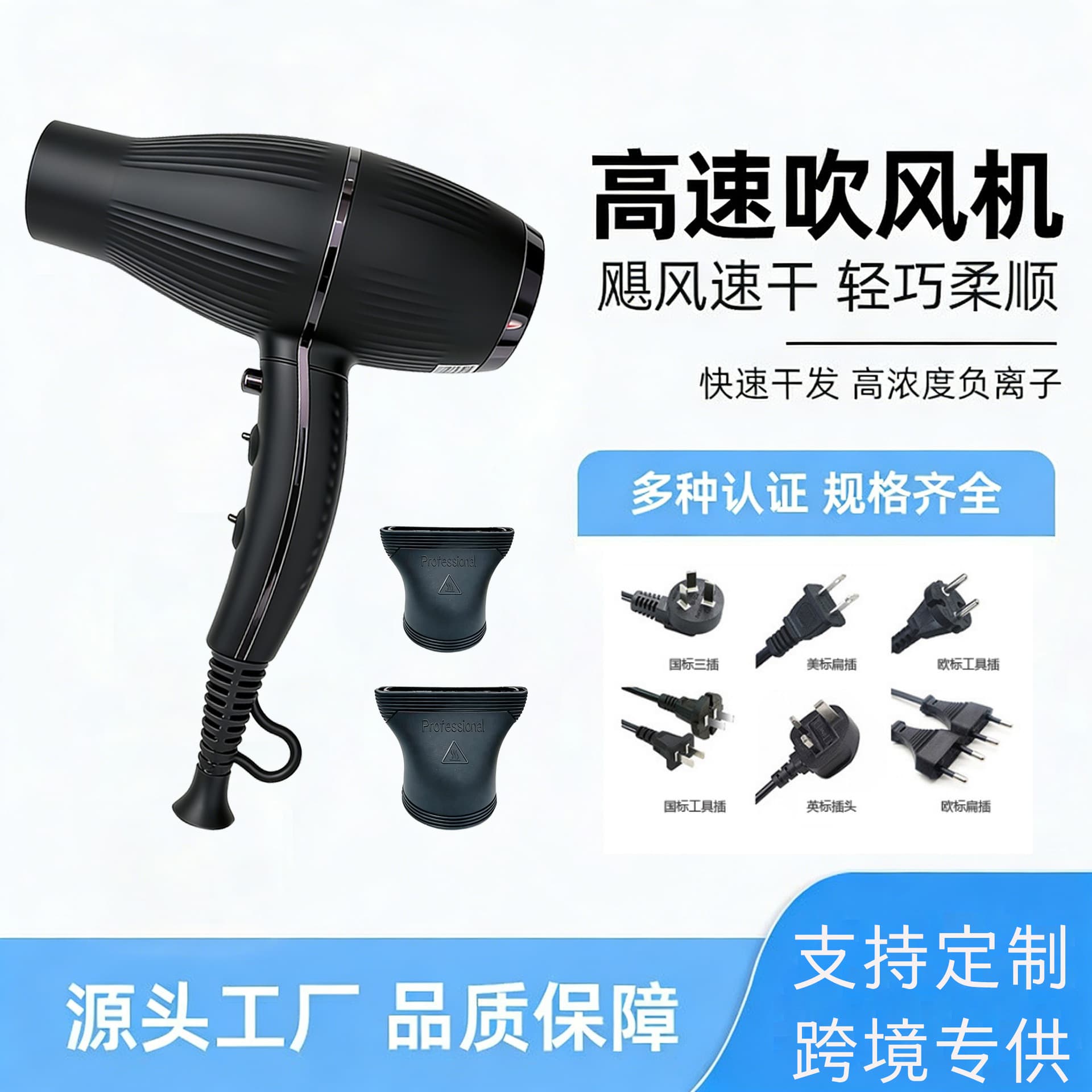 Lightweight Brushless Hair Dryer High Power Quiet Negative Ion Hair Dryer for Salon TikTok Hot Small Appliance