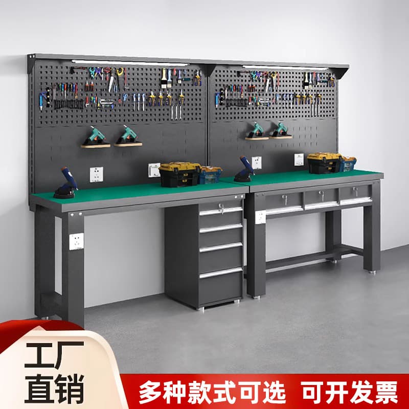 Heavy-duty workbench anti-static factory workshop school experimental operation thickened fitter bench stainless steel repair tools