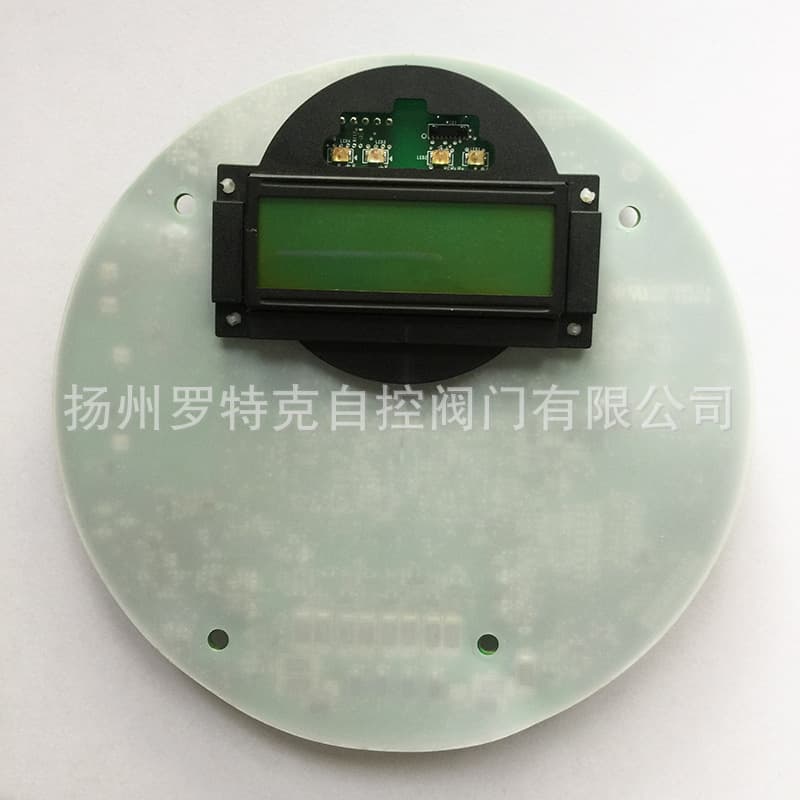 MX-10 Limitock main control board 64-825-0146-4-LYB actuator 64-825-0100-4