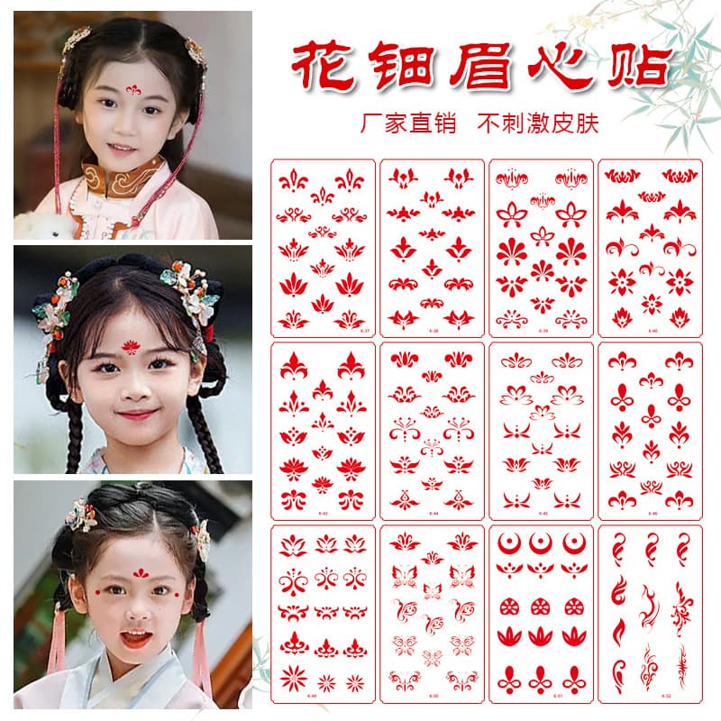 Wholesale children's costume eyebrow tattoo stickers, flower forehead eyebrow stickers, photo studio photo tattoo stickers in stock