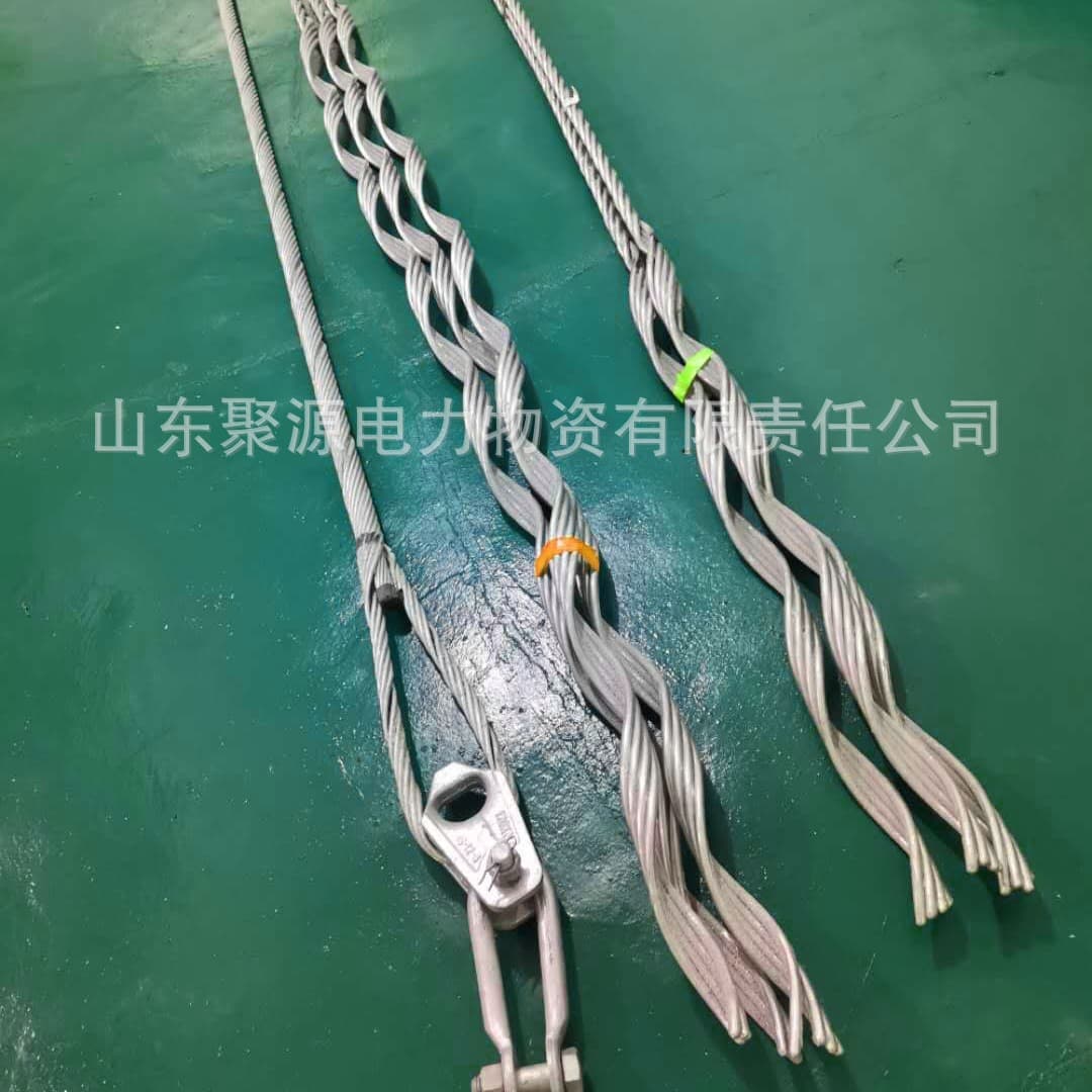 Conductor Backup Clamp Ground Wire Backup Clamp Clamp SDG-240/30 Safety Backup Clamp