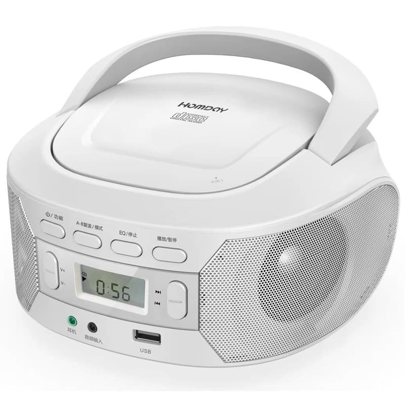 Retro CD Player Stereo Bluetooth Speaker All-in-One Home Learning Record Album CD Player