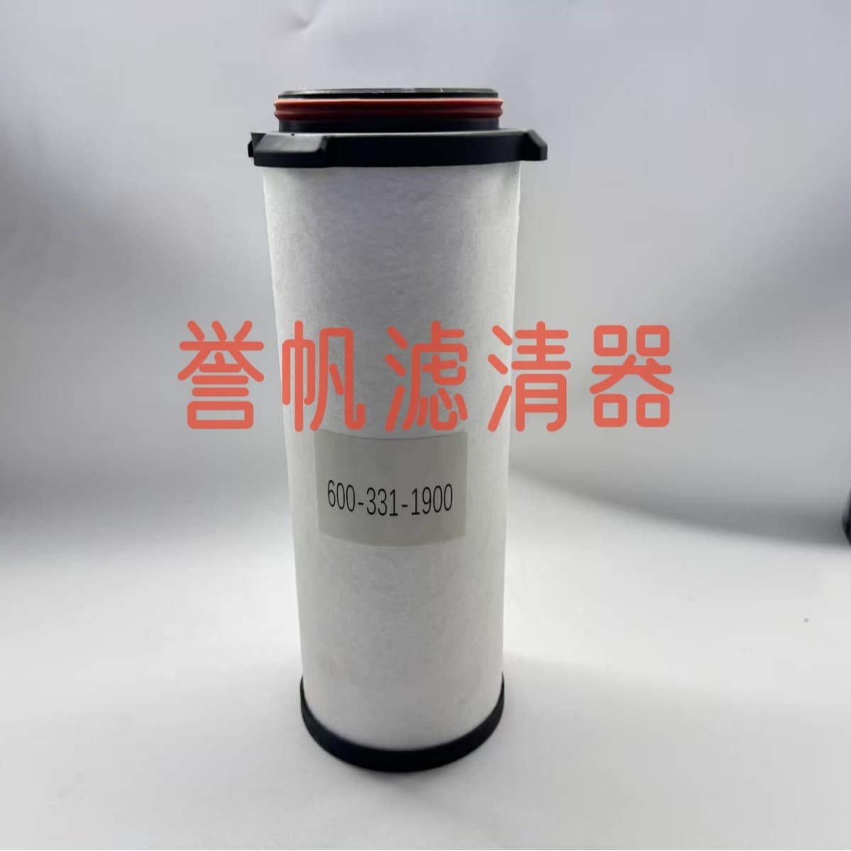 Factory Supply 600-331-1900 600-331-2900 600-331-3900 Oil-Water Filter Element