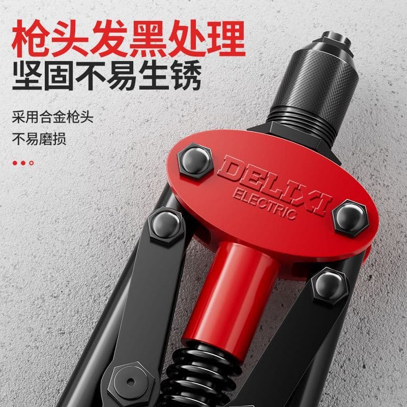 Rivet Gun Manual New Style Labor-Saving Rivet Gun Rivet Gun Blind Rivet Gun Household Small Foreign Trade Amazon