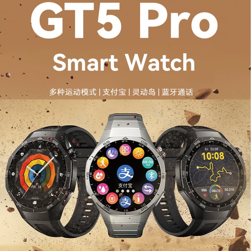 GT5PRO smart watch wireless charging offline payment NFC Bluetooth call health monitoring sports pedometer watch