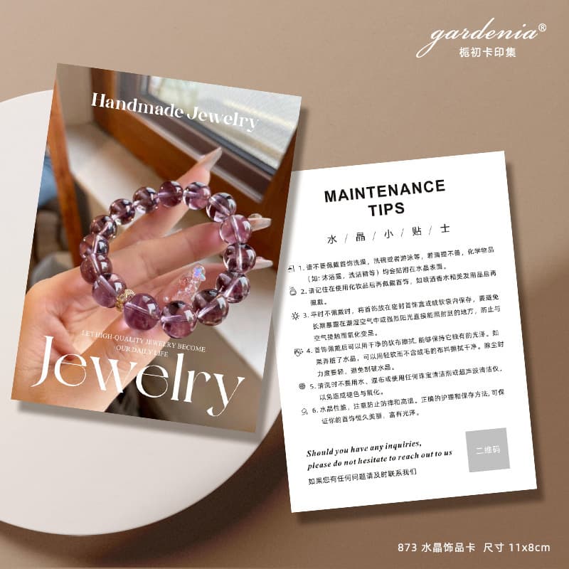 Crystal Bracelet Care Card Making Bracelet Jewelry Wearing Instruction Card After-Sales Tips Care Card Design
