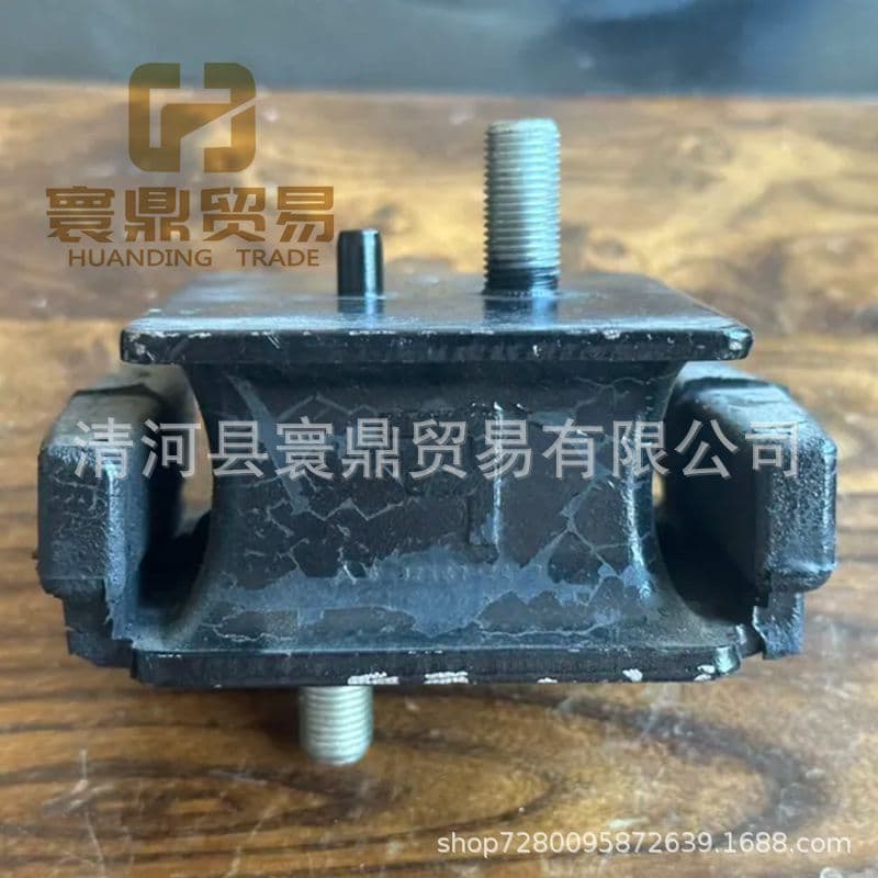 Engine Mount Rubber 12361-17010 12361-17011 12361-17040