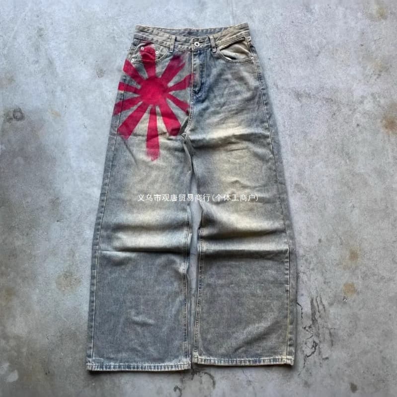 Cross-border AliExpress American Retro Sunflower Print Design Jeans High Street Vibe Wide Leg Floor-Length Pants