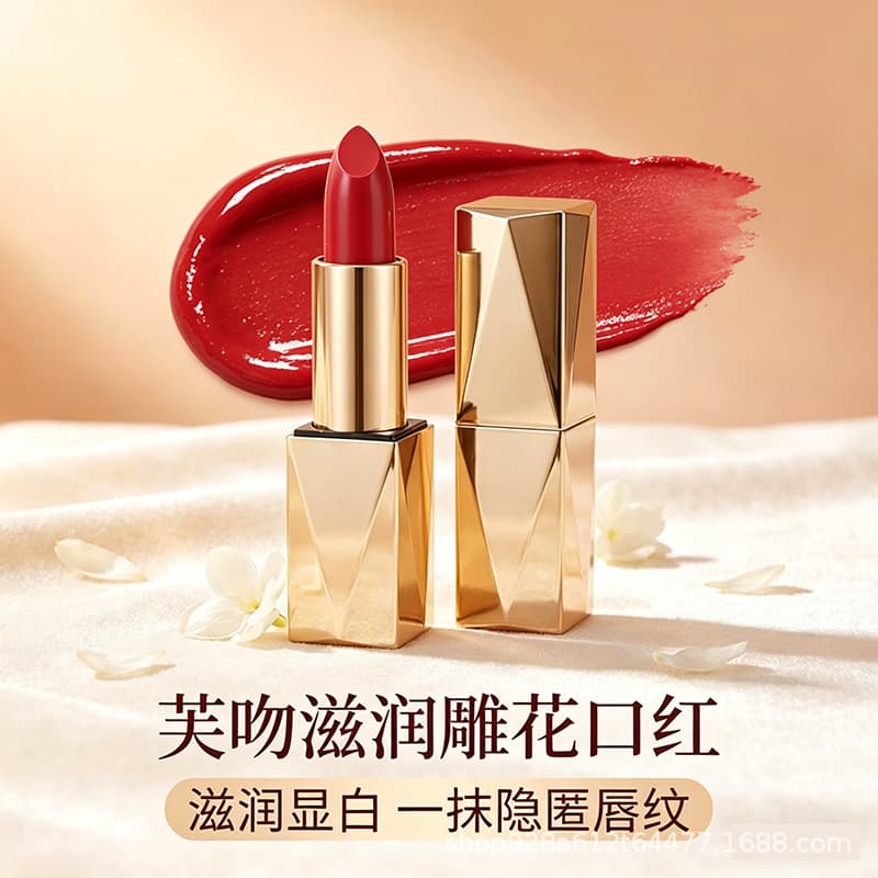 Fu Wen Wholesale Moisturizing Lipstick, Lightweight Aluminum Tube, Delicate and Moisturizing, Lightweight and Brightening, Authentic Premium Brand