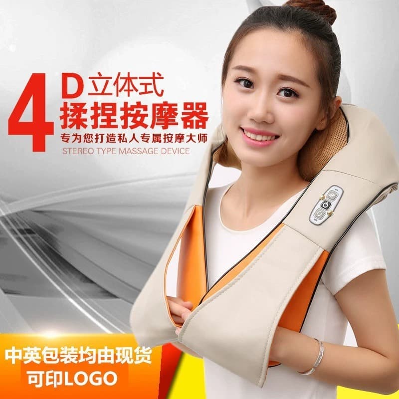 Cross-border new USB rechargeable car and home cervical massager, smart kneading for shoulder, neck, and lumbar massage therapy