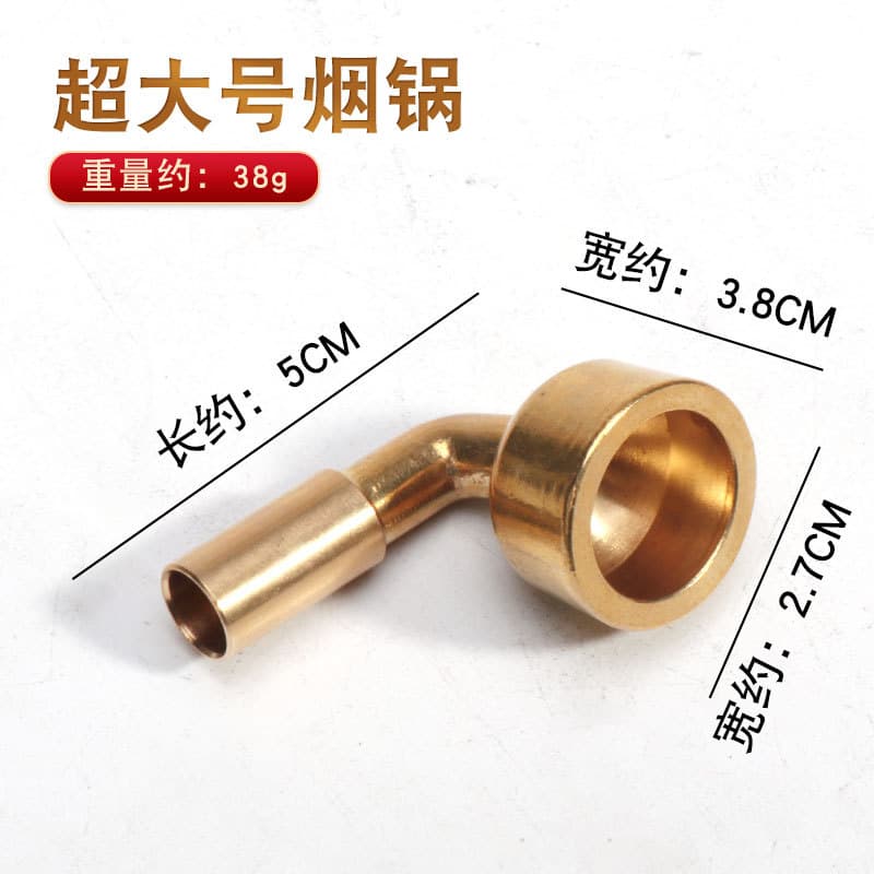 Wholesale brass cigarette pot butts, multi-specification brass cigarette pots and bong accessories, cigarette bag heads, brass cigarette pots and cigarette bag ends