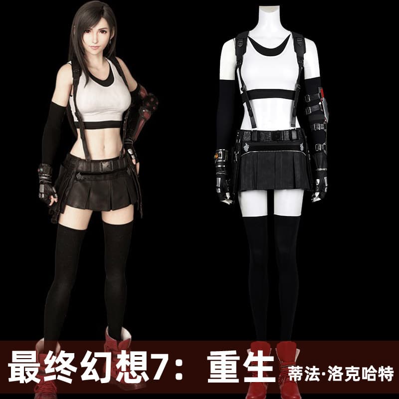 In-Stock Nado Trading FF7 Final Fantasy 7 Remake Tifa Lockhart Cosplay Costume 5338