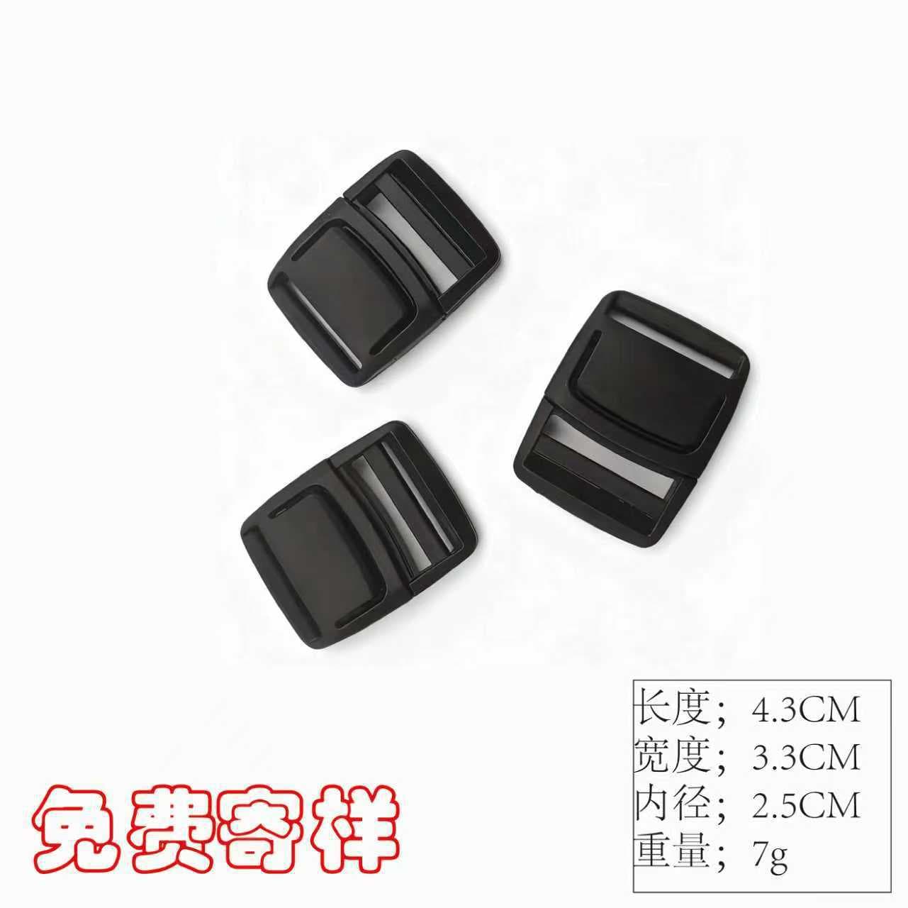 Various Specifications Plastic Male and Female Buckle, Suitcase Buckle, Backpack Webbing Buckle, Pet Harness Buckle