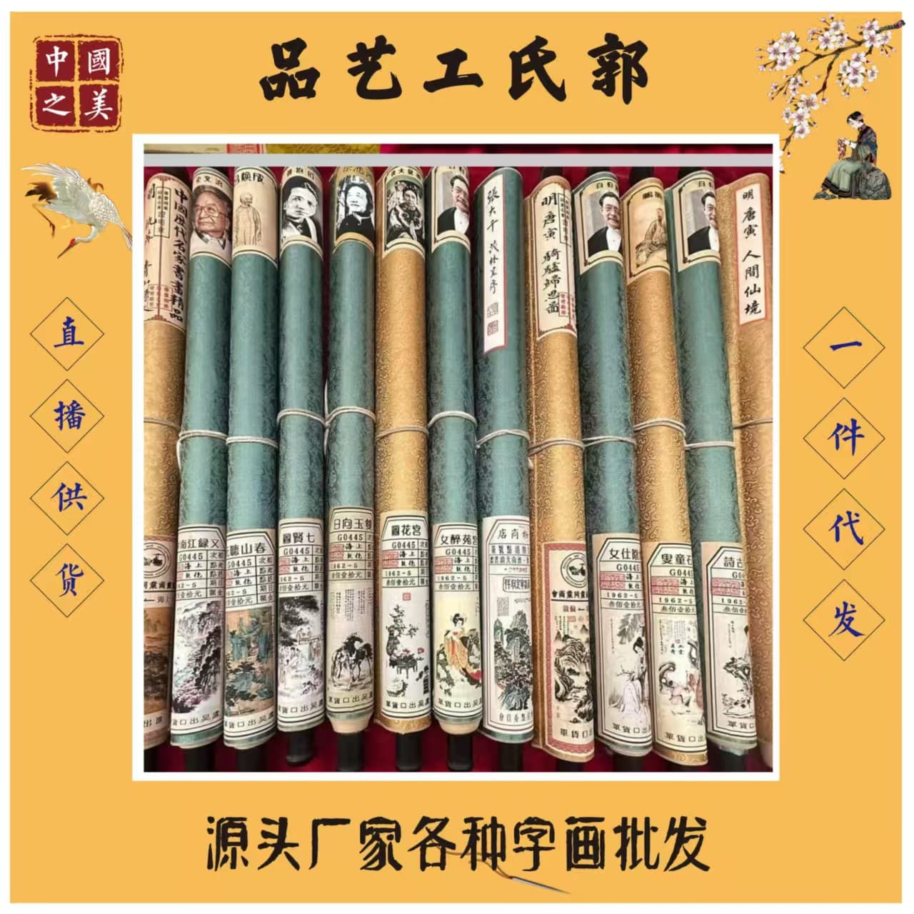 Antique paintings in various styles: figure, animal, landscape, and scenery paintings, factory direct with drop shipping available.