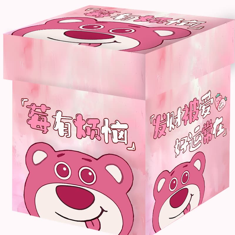 Snack Gift Box Whole Box for Girlfriend, Children's Birthday Gift Set 2025 New Edition, TV Watching Snacking Leisure Snacks