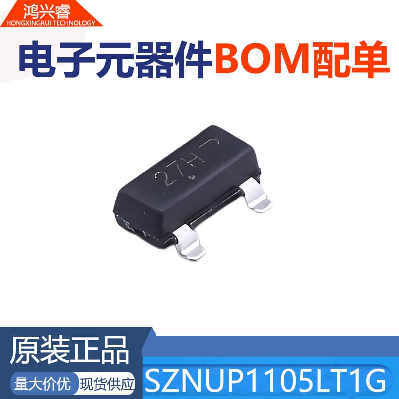 Original SZNUP1105LT1G automotive diode, available now. Electronic BOM matching. Electronic components can be ordered directly.