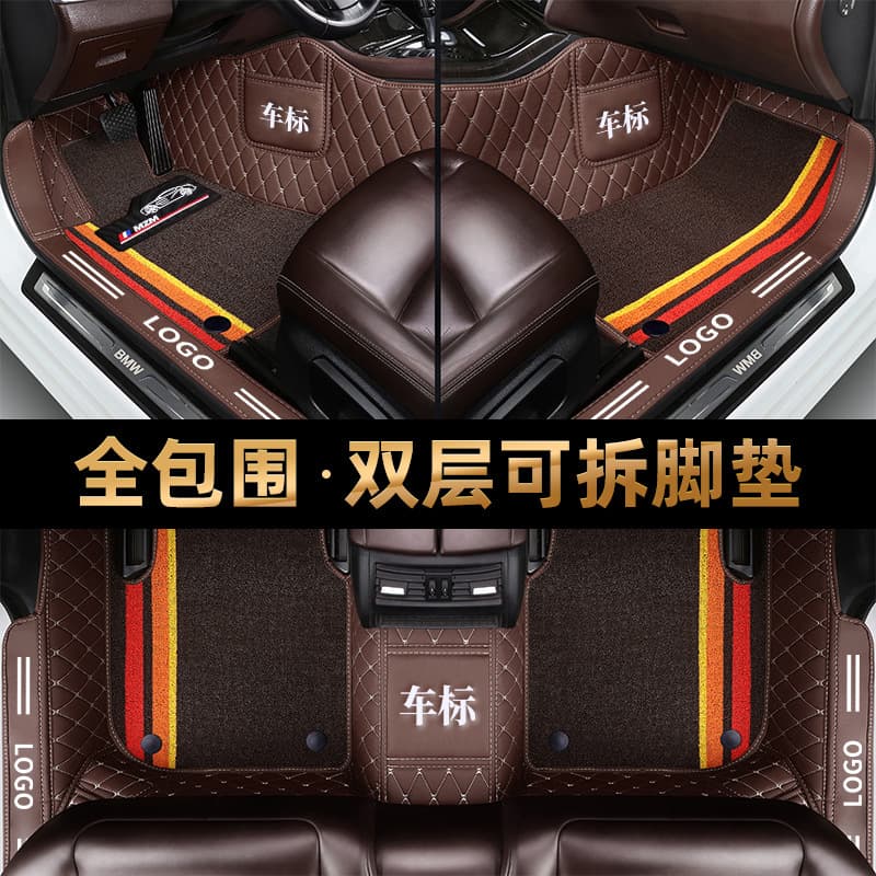 Honda XRV Car Floor Mats 2023 XR-V Full Coverage Double Layer 2015 CRV Binzhi Special Carpet Full Wrap