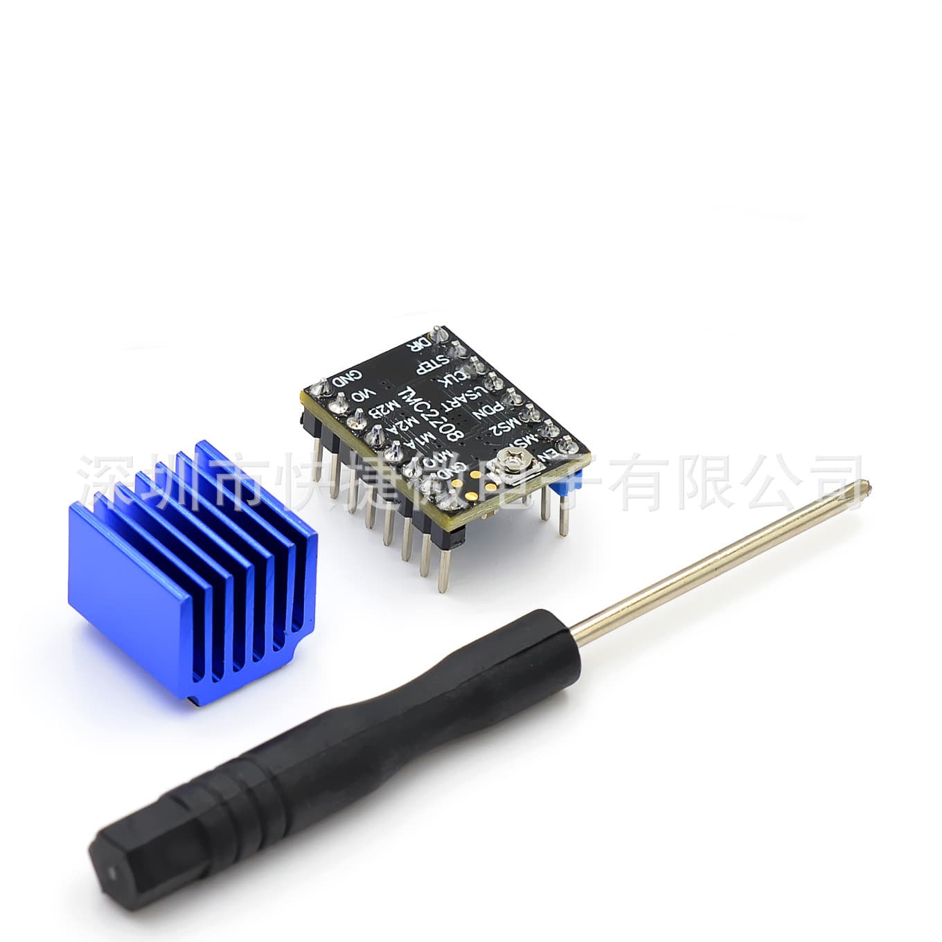 TMC2208 3D printer stepper motor driver module V2.0 upgraded version stepper motor motherboard driver
