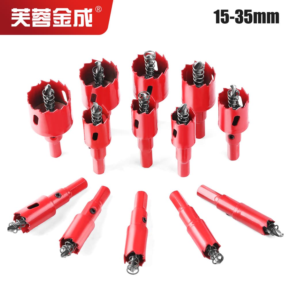 M42 bimetal hole opener small size hole opener set woodworking iron pipe aluminum gypsum board hole opener