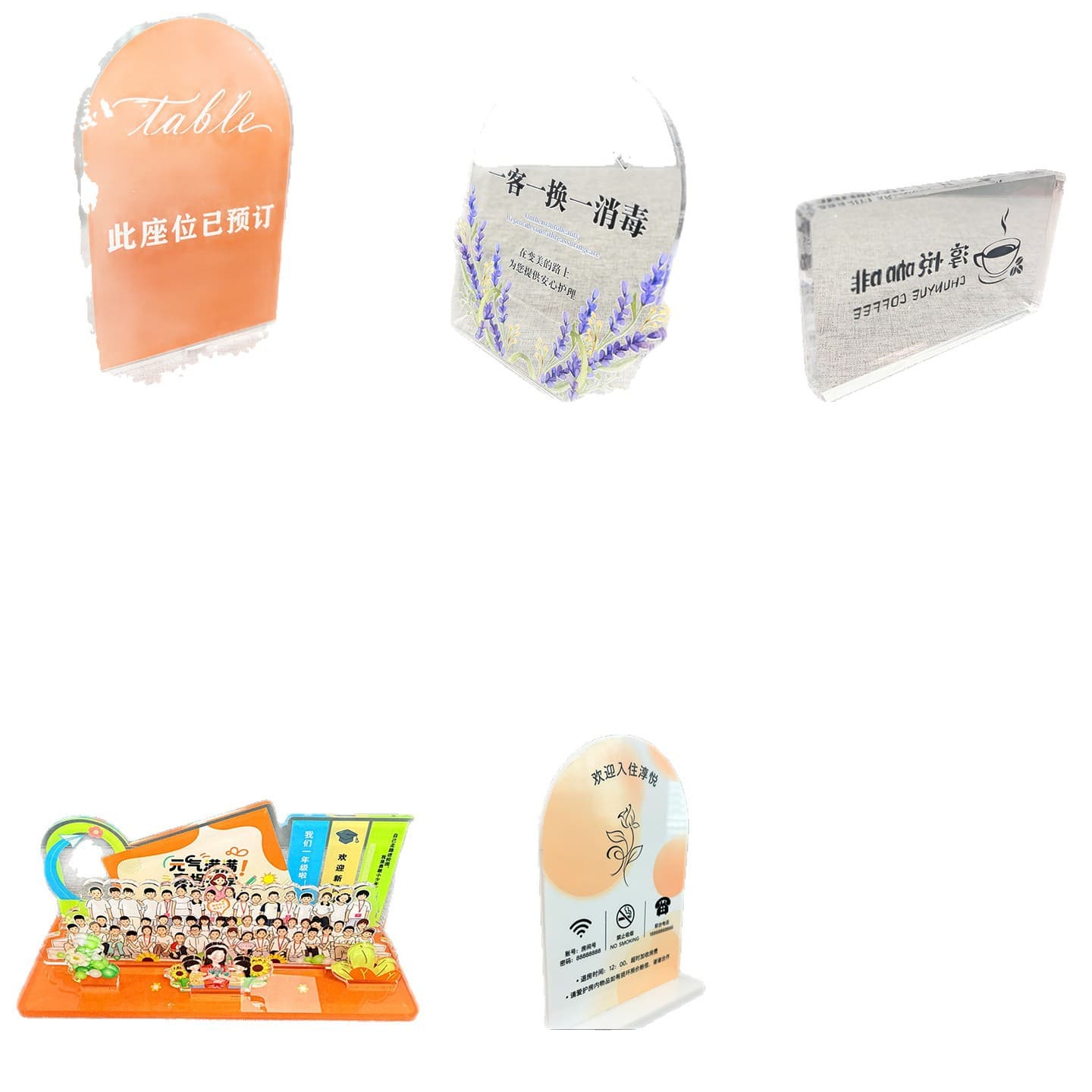 Custom Acrylic Stand Sign Desktop Decoration Shaped Display Stand Table Card Hotel Business Restaurant Customization
