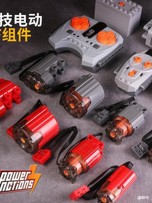 Compatible Building Block High-Speed Motor Power Modification Programming Black Explosion Red Explosion ML Motor Lithium Battery Programming Remote Control