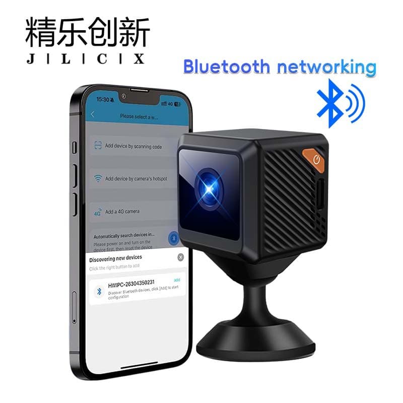 HD Magnetic Wireless Smart Motion Detection Night Vision Remote Monitoring Home Network Camera W02