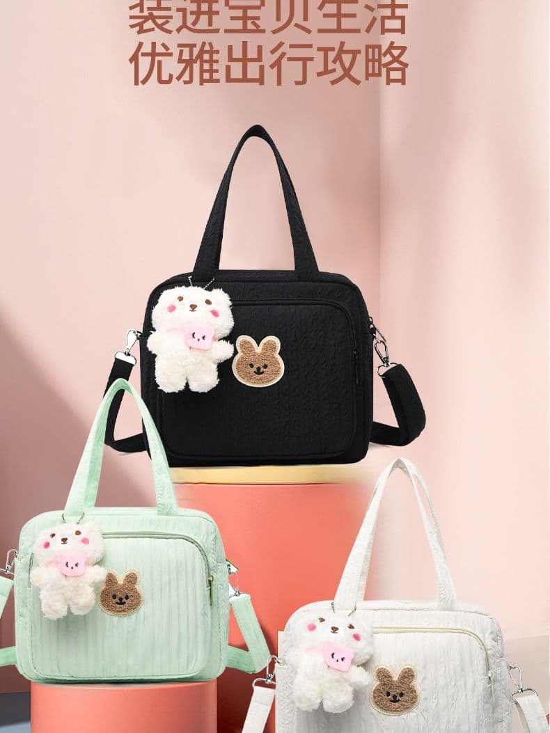 Bear Portable Insulated Bag Handheld Shoulder Crossbody Picnic Bag Lunch Bag Portable Waterproof Mommy Bag Cross-border