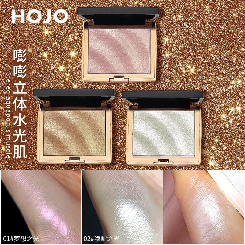 HOJO 3D Highlight Powder Contour Palette, Viral Makeup Face Highlighting Shadow Nose Shadow Contour Powder 8029