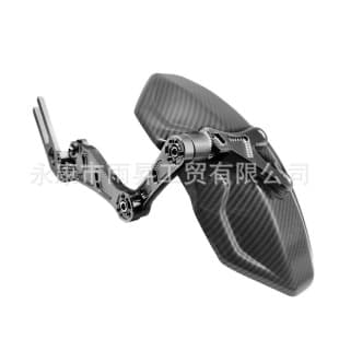 Xiaoniu NIS Electric Scooter Fender Yadee 009 Rear Splash Guard Xiaohouzi Electric Bike Modification Accessories Universal