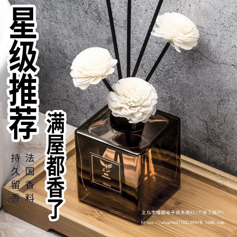 Floral Scented Aromatherapy for Home Use, Indoor Bathroom Air Freshener, Bedroom and Restroom Odor Neutralizer