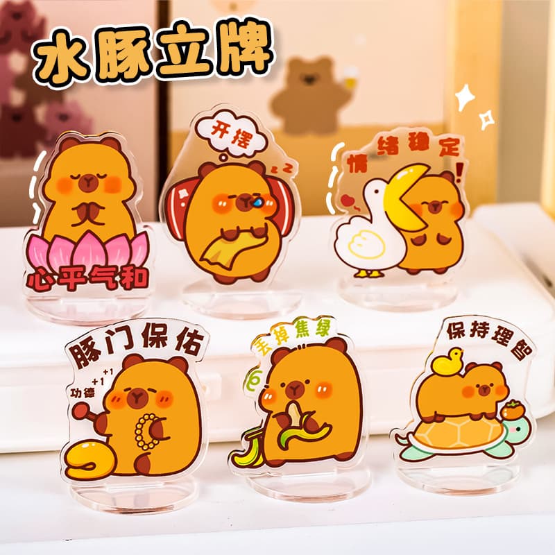 Cute Capybara Stands - Cartoon Acrylic Zen Capybara Fun Stress-relief Desktop Figurines Small Gifts